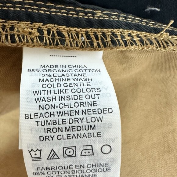 NWT PRANA Canyon Camp Shorts Mens L ORGANIC COTTON Earthbound Corduroy Pull On - Picture 7 of 9